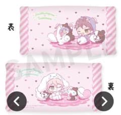 ダンガンロンパ×サンリオキャラクターズ WEBくじ A賞のサムネイル