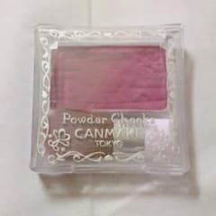 CANMAK パウダーチークス PW38のサムネイル