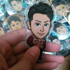 山下健二郎クリアチャームのサムネイル