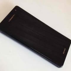 エメラレニャンさん専用のサムネイル
