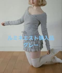 andmary Leia frill set up grayのサムネイル