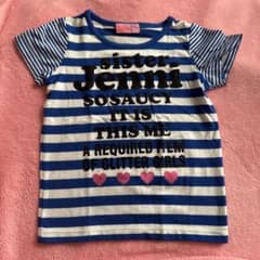 Jenni 青白ストライプ 半袖Tシャツ 100cmのサムネイル