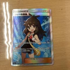 ポケモンカード SRのサムネイル