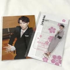 SnowMan 渡辺翔太　滝沢歌舞伎ZERO FINAL アクスタ・フォトセのサムネイル