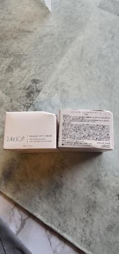 【メルカリ市特価】MediLiftニードルクリーム【2個セット】 GW特価】MediLiftニードルクリーム2個 - メルカリ