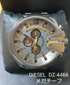 DIESEL 腕時計 DZ-4466 メガチーフ (稼動品)のサムネイル