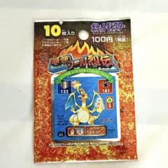 ポケットモンスター 最強シール烈伝 未開封 1パック - メルカリ