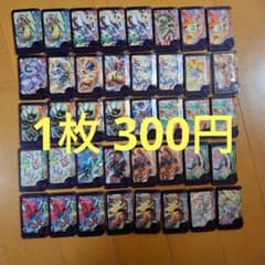 ポケモンフレンダのサムネイル