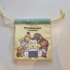 ポムポムプリン チームプリン 巾着袋のサムネイル