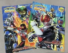 [未使用品] 仮面ライダー電王　ぬりえ　ショウワノートのサムネイル