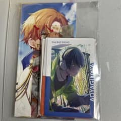 くす様専用です♫のサムネイル