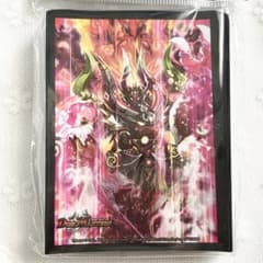 デュエルマスターズ DX カードスリーブ ボルシャック・モモキングNEX