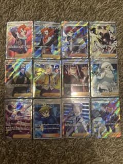 ポケモンカード トレーナー SR 12枚セット サポート ボタン メロン
