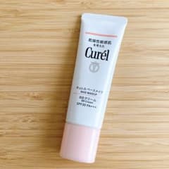 キュレル BBクリーム SPF30 PA+++ 35g 明るい肌色のサムネイル