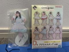 一番くじ Cutie Street D賞 アクリルスタンドのサムネイル