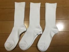 履き口ゆったり 紳士 ソックス 靴下 白 3足組のサムネイル