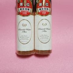 ダイエット バンビウォーター2個セットのサムネイル