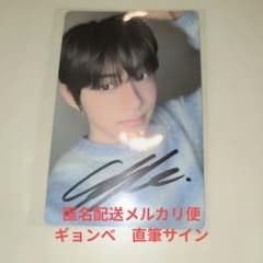 CLOSEYOUREYES クルユア ギョンべ 5/10 東京 個別サイン クルユア ギョンべ 直筆サイン トレカ CLOSEYOUREYES カナダ - メルカリ
