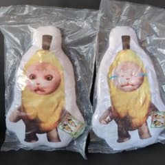점보 바나나 냥코 쿠션 봉제 인형 전 2 종 세트