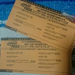 はるっちょ☆プロフ読んでね(^-^)様  専用のサムネイル