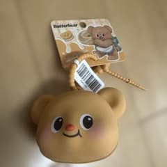 Butterbear シリコンポーチ キーホルダーのサムネイル