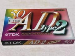 TDK AD Type2 50分 ハイポジ カセットテープのサムネイル