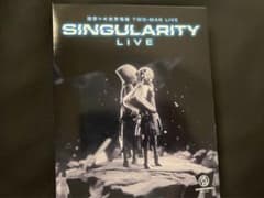 理芽×ヰ世界情緒「Singularity Live」Blu-rayのサムネイル