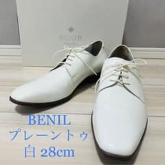 BENIR ベニル ウエディングシューズ メンズ 28cmのサムネイル