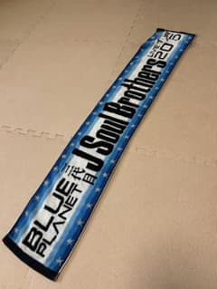 三代目 J Soul Brothers 2015 ツアーマフラータオルのサムネイル