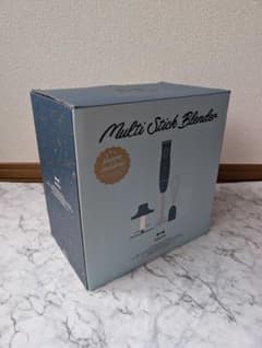 BRUNO Multi Stick Blender ナイトブルーのサムネイル