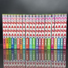 初版 NANA 全巻セット 帯付き 1巻～21巻 矢沢あい - メルカリ