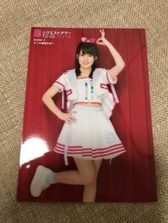 岡部麟 生写真のサムネイル