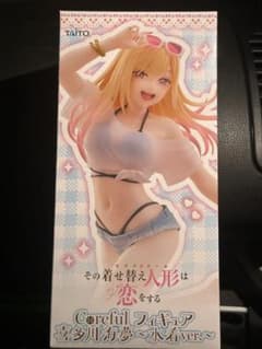 그 갈아입는 인형은 사랑을 한다 Coreful 피규어 키타가와 카이유메 수영복 ver.