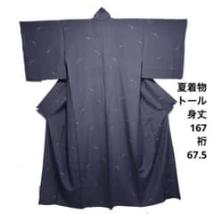 【夏着物】小紋＊絽 トールサイズ バチ衿 風景寄せ模様 紺 正絹 7KA114 リサイクル着物】夏物 ポリエステル 小紋 Sランク 身丈154cm 裄丈64cm