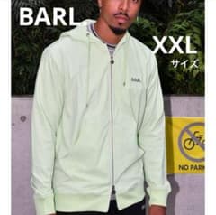 即完売BALR. ナイロンパーカー ライトグリーン フード付き ジャージ