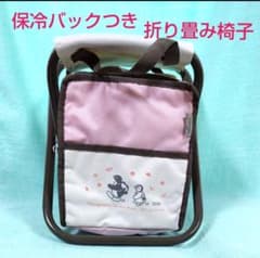 PINGU 保冷バックつき 折り畳み椅子 レジャー用椅子 アウトドアチェアーのサムネイル