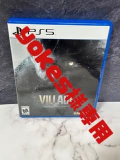 PS5 RESIDENT EVIL8 VILLAGE  バイオハザードビレッジのサムネイル