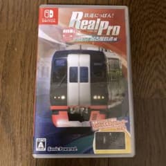 鉄道にっぽんリアルプロ￼名古屋鉄道編のサムネイル
