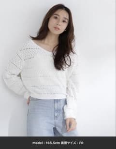 透かし編み Vネック ニット ホワイト