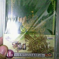 モンスターハンター メモ ステッカーのサムネイル