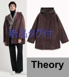Theory 23AW ダウン コート ジャケット フーディ S - メルカリ