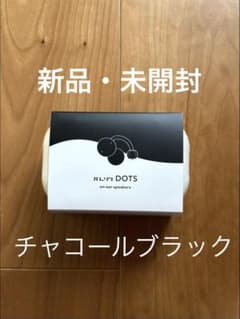 新品・未開封】nwm DOTS ワイヤレスイヤホン 専用フック付属 - メルカリ