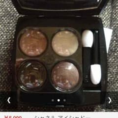 あるけみさん専用のサムネイル