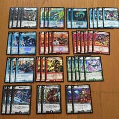 《4コス・画像4枚分》デュエルマスターズ☆彡のサムネイル