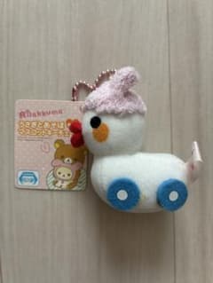 (タグ付き)リラックマ うさぎとあそぼ　マスコットチェーンのサムネイル