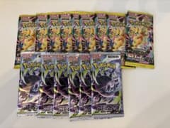 ポケモンカード メガドリームex アビスアイ 未開封パックセット 15