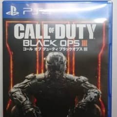 PS4 Bo3のサムネイル