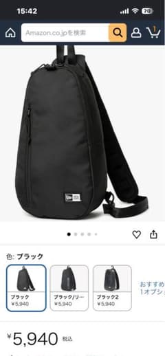 S*o様 NEW Era スリングパック ボディバッグ 8リットルブラックのサムネイル