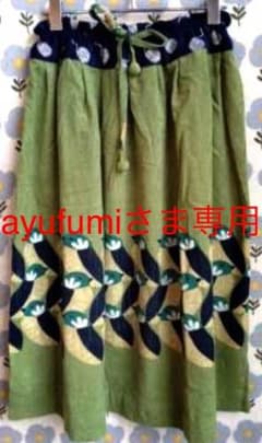 ayufumi様専用   KILKI   スカート  グリーンのサムネイル