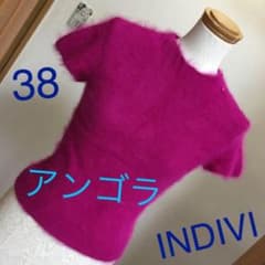 インディヴィ アンゴラ マゼンダピンク 半袖ニット 38 1箇所難ありのサムネイル